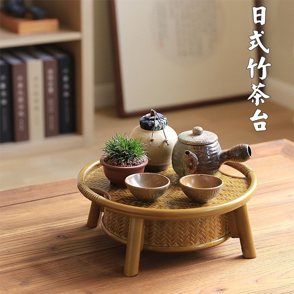 日式竹茶台1-1.jpg