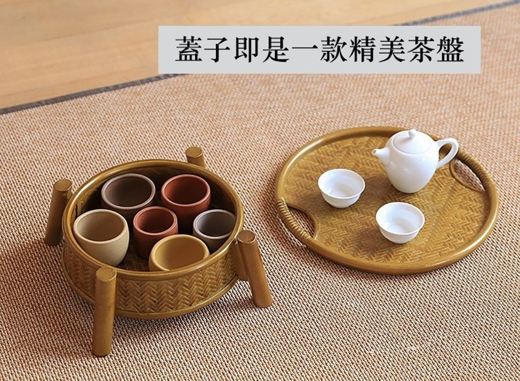 日式竹茶台2-4.jpg