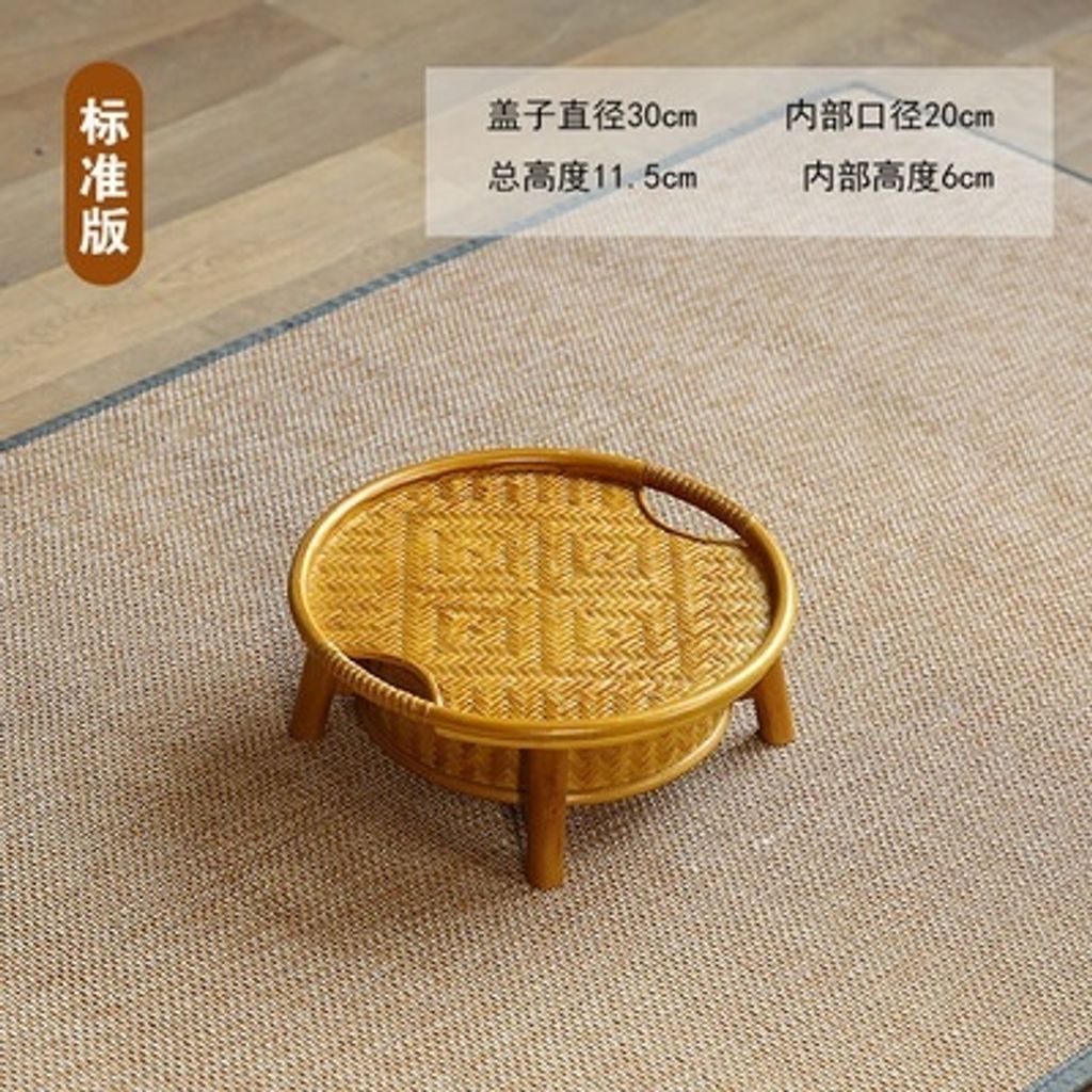 日式竹編茶台收納盒