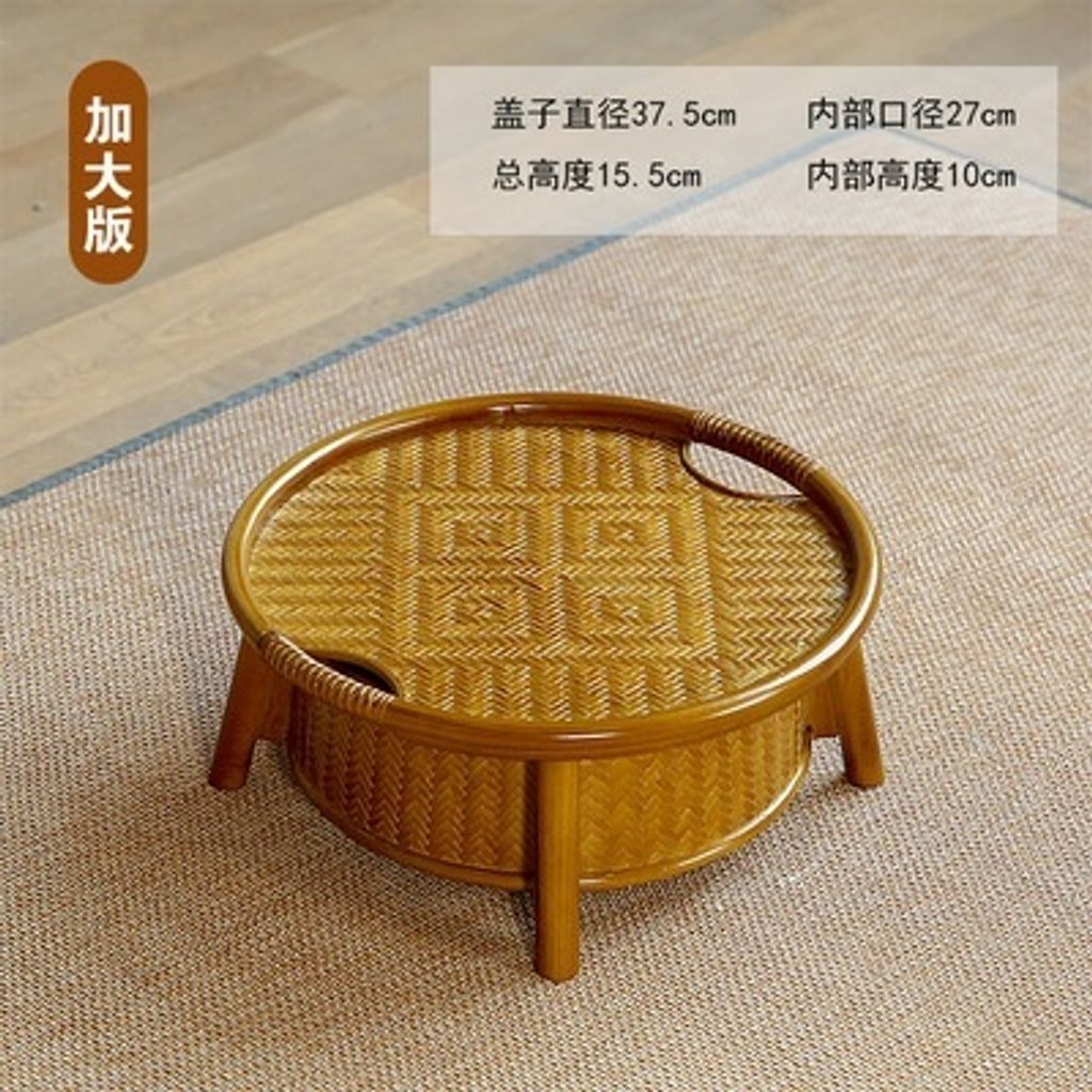 日式竹編茶台收納盒