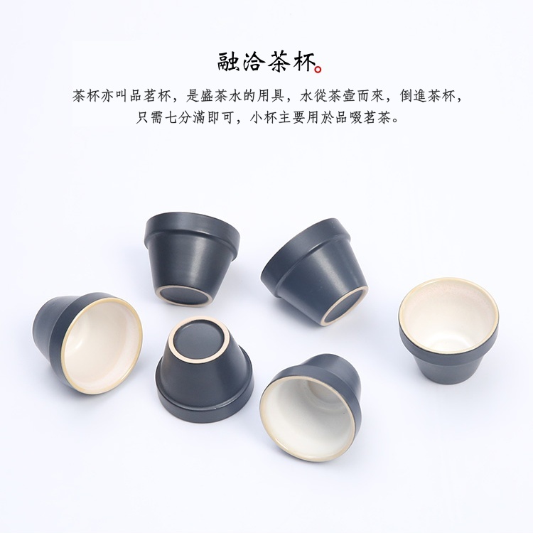 茶人行囊便攜茶具組1-5.jpg