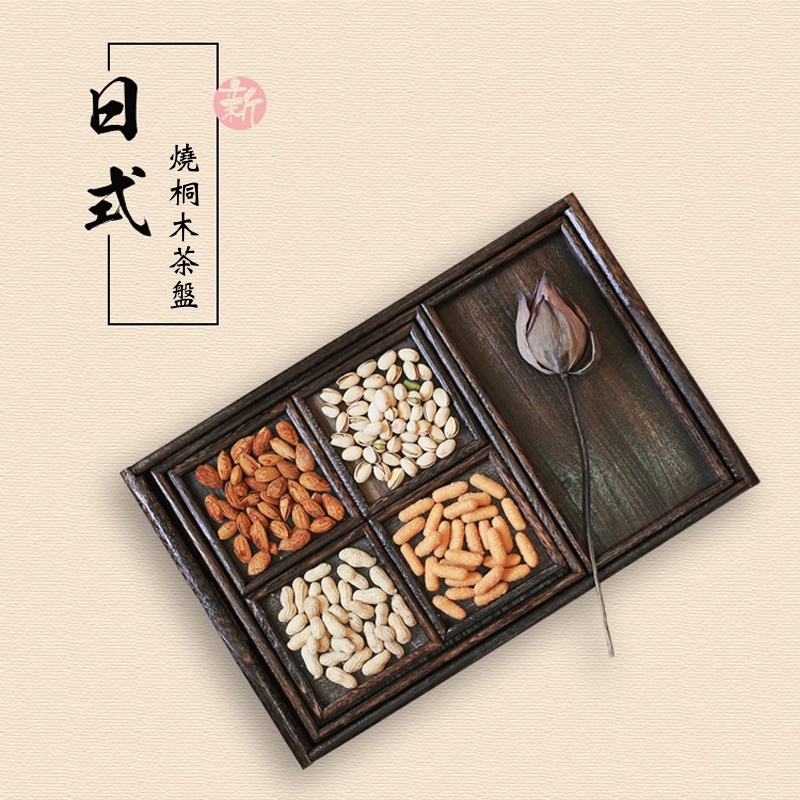 實木茶盤七件組1-1.jpg