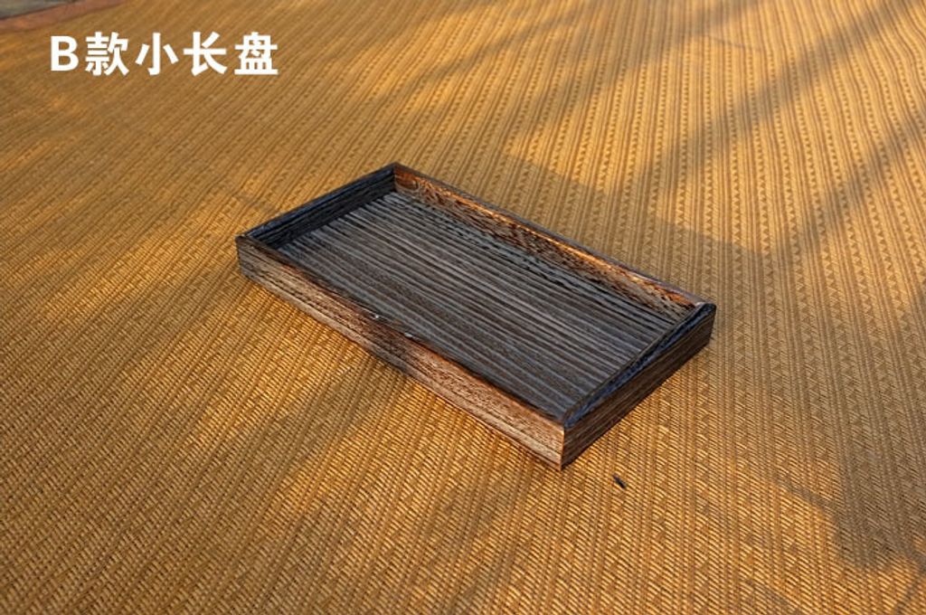 實木茶盤七件組2-4.jpg