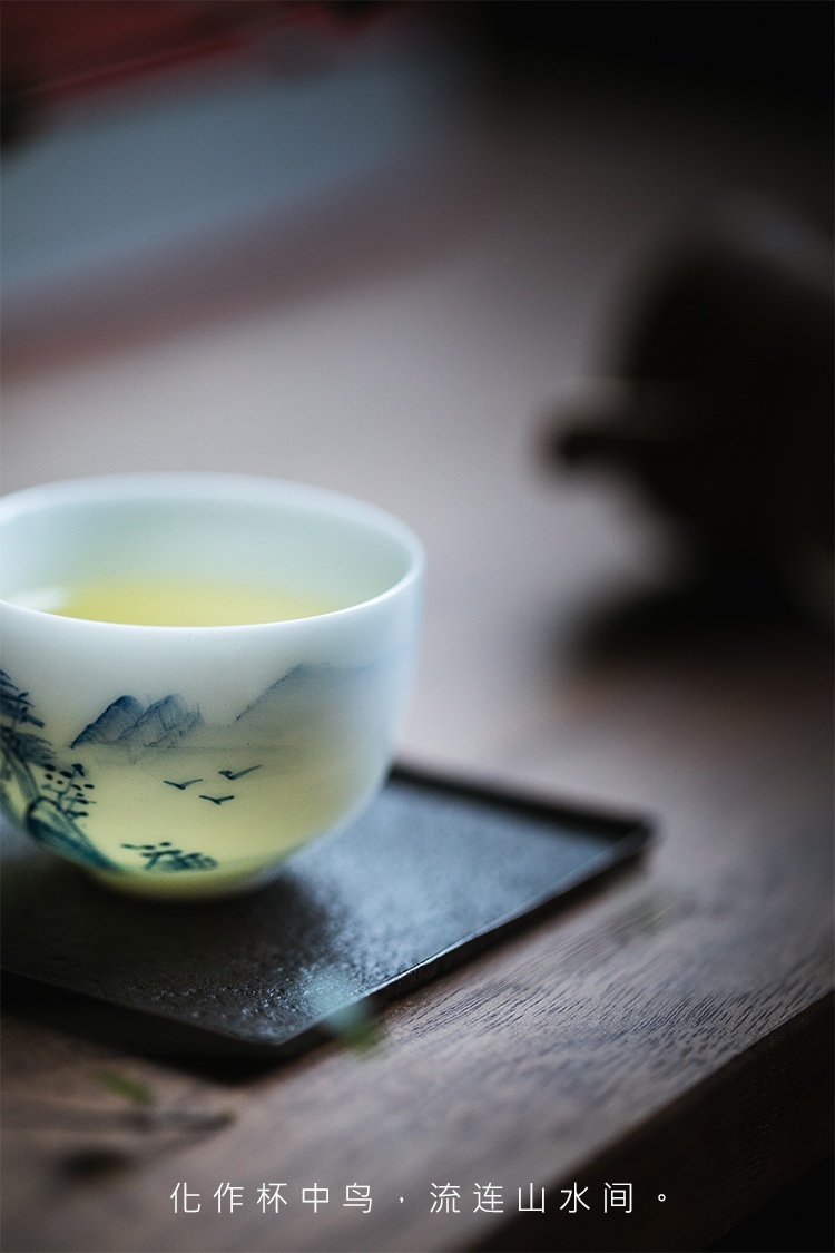 遠山手繪品茗杯2-4.jpg