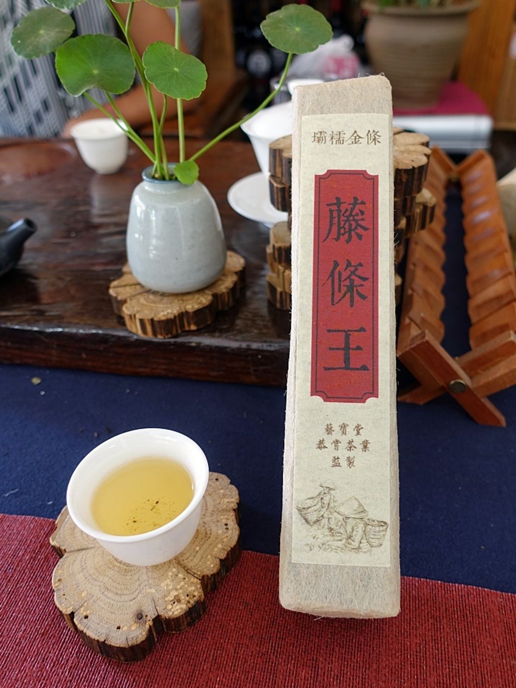 2019壩糯古樹藤條王06.jpg