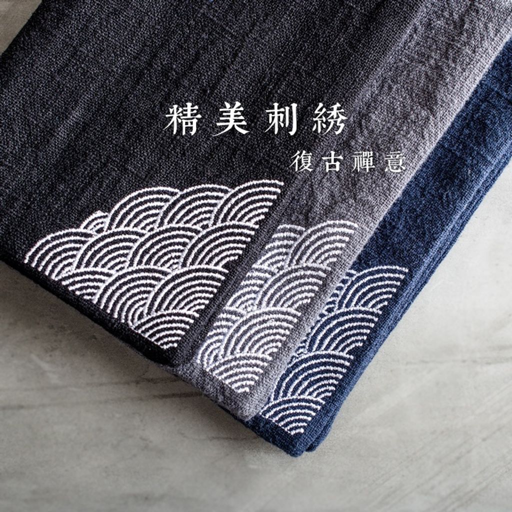 優質棉麻刺繡茶巾2-3.jpg