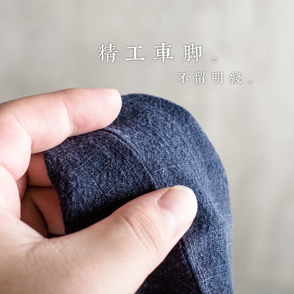 優質棉麻刺繡茶巾2-5.jpg