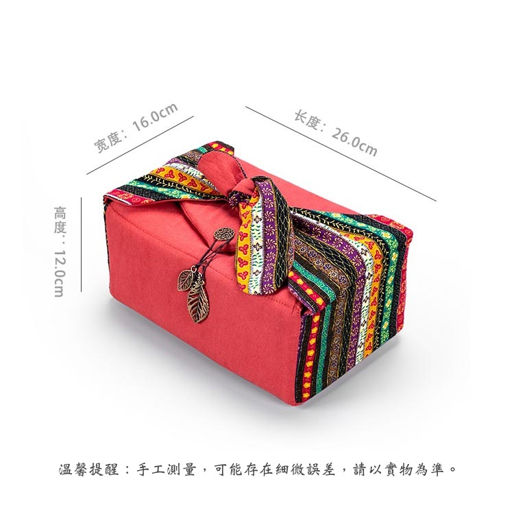茶具收納布包2-1.jpg