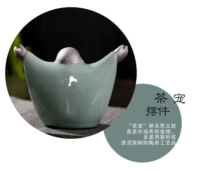 哥窑彌勒佛茶寵2-3.jpg
