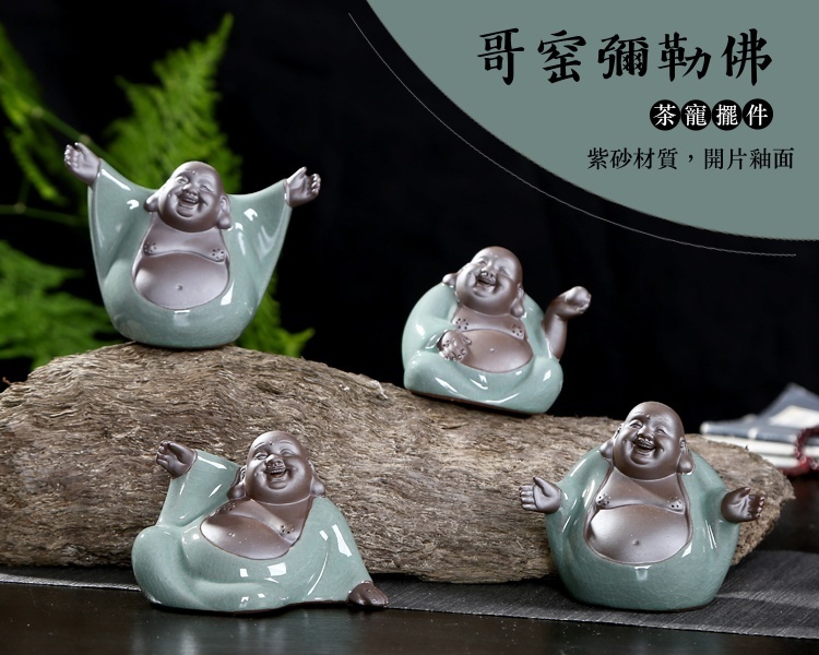 哥窑彌勒佛茶寵2-4.jpg