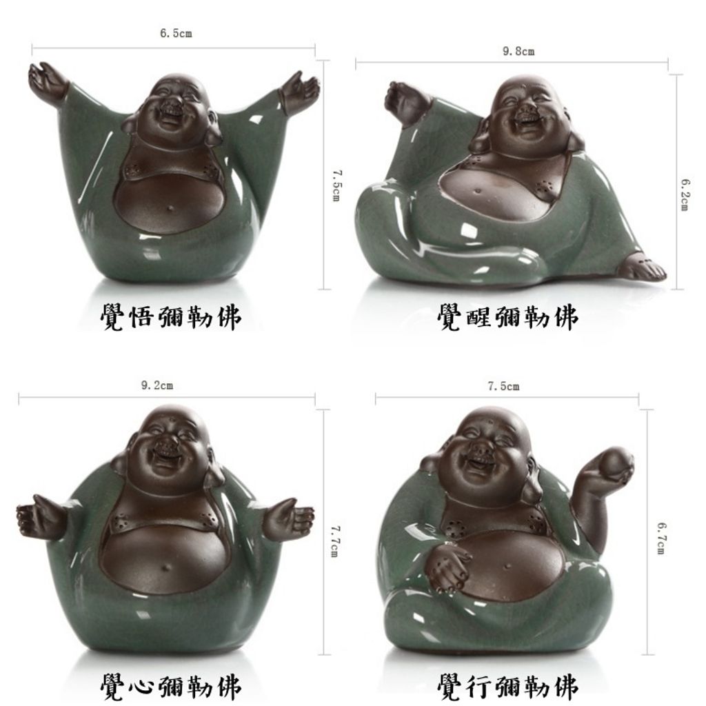 哥窑彌勒佛茶寵1-5.jpg