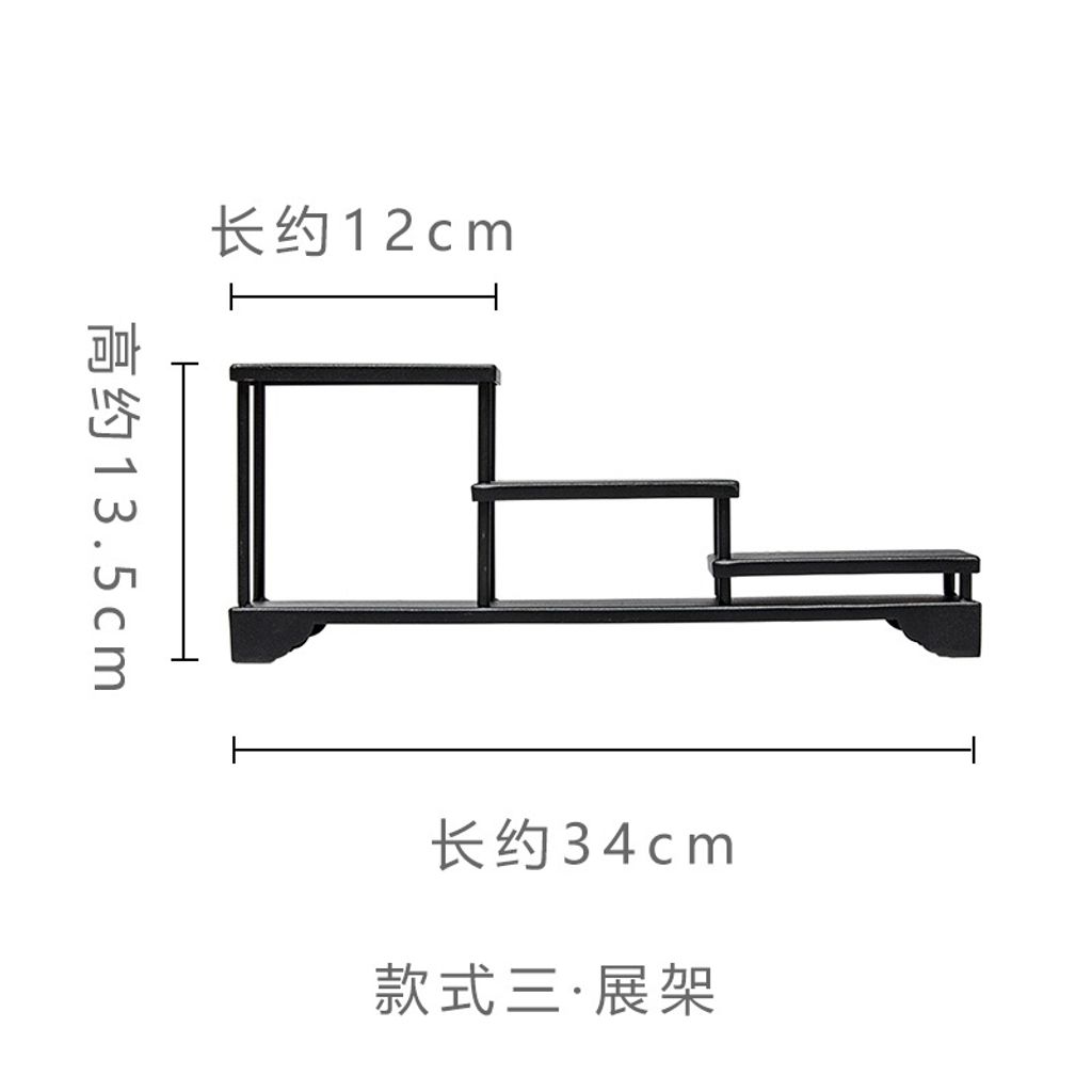 復古鐵藝展示架2-3.jpg