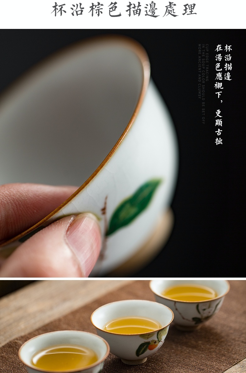 仿古汝窑手繪茶杯3-1.jpg
