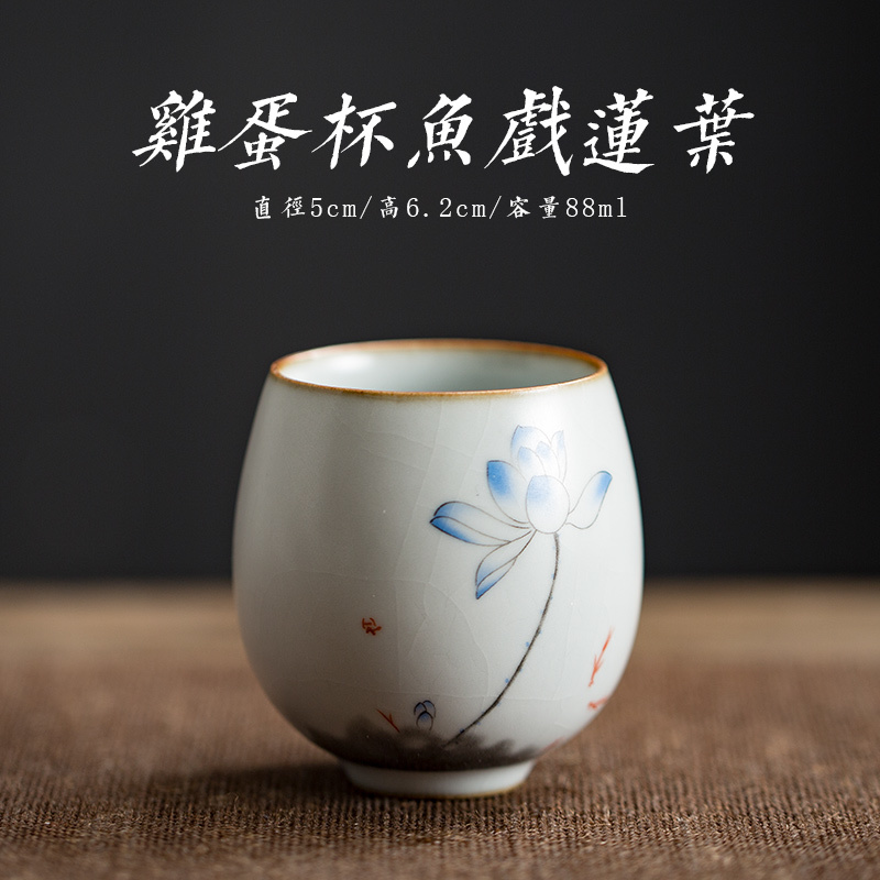 仿古汝窑手繪茶杯6-5.jpg