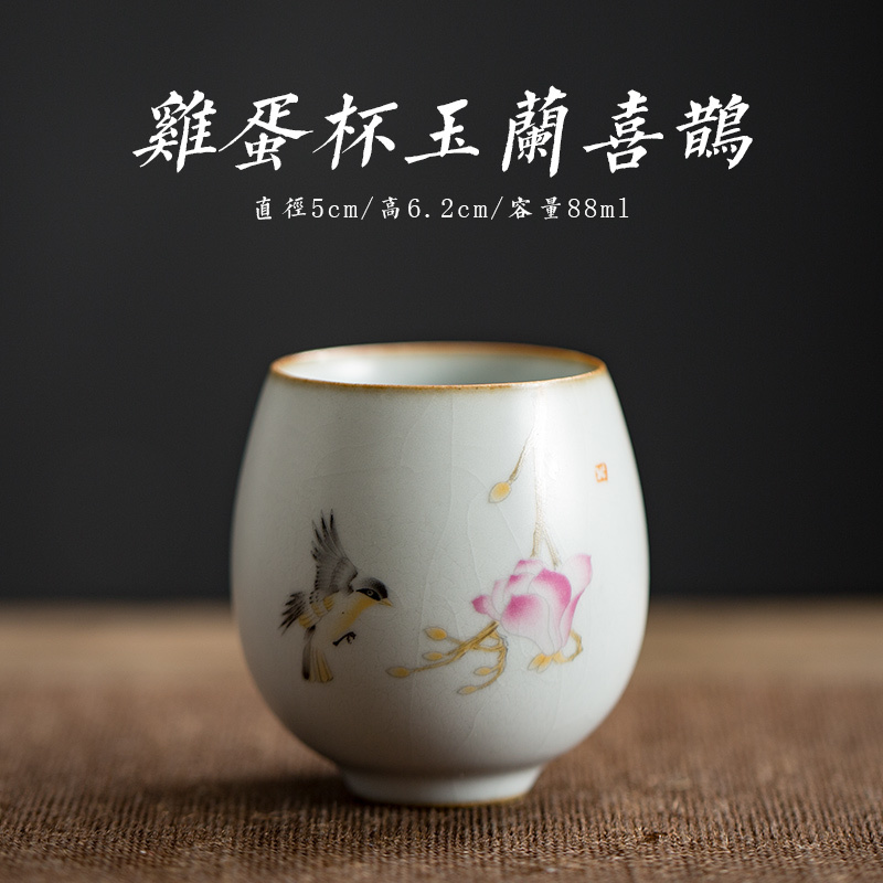 仿古汝窑手繪茶杯6-6.jpg
