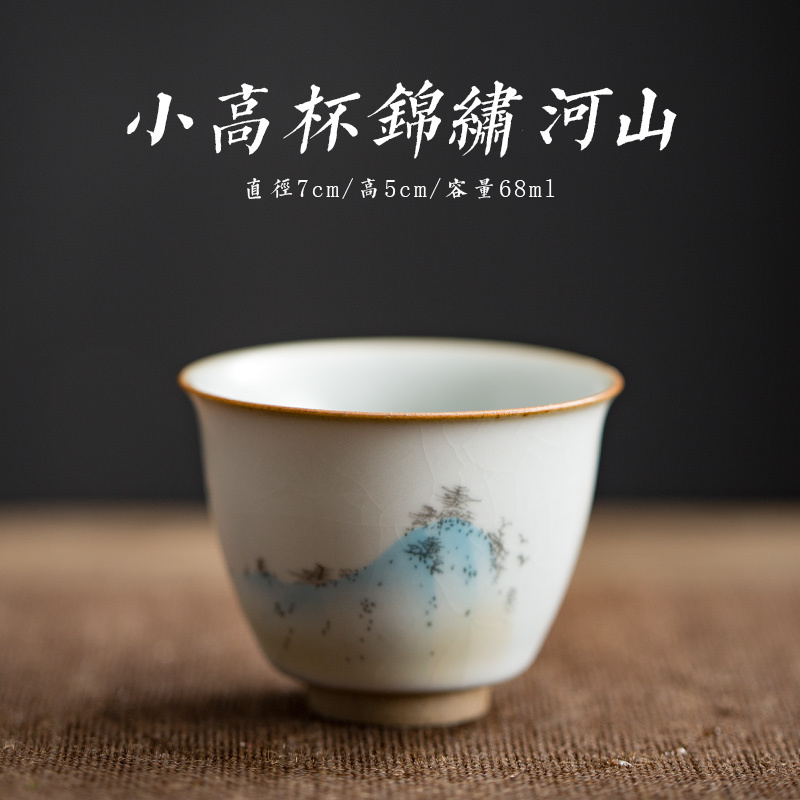 仿古汝窑手繪茶杯7-2.jpg
