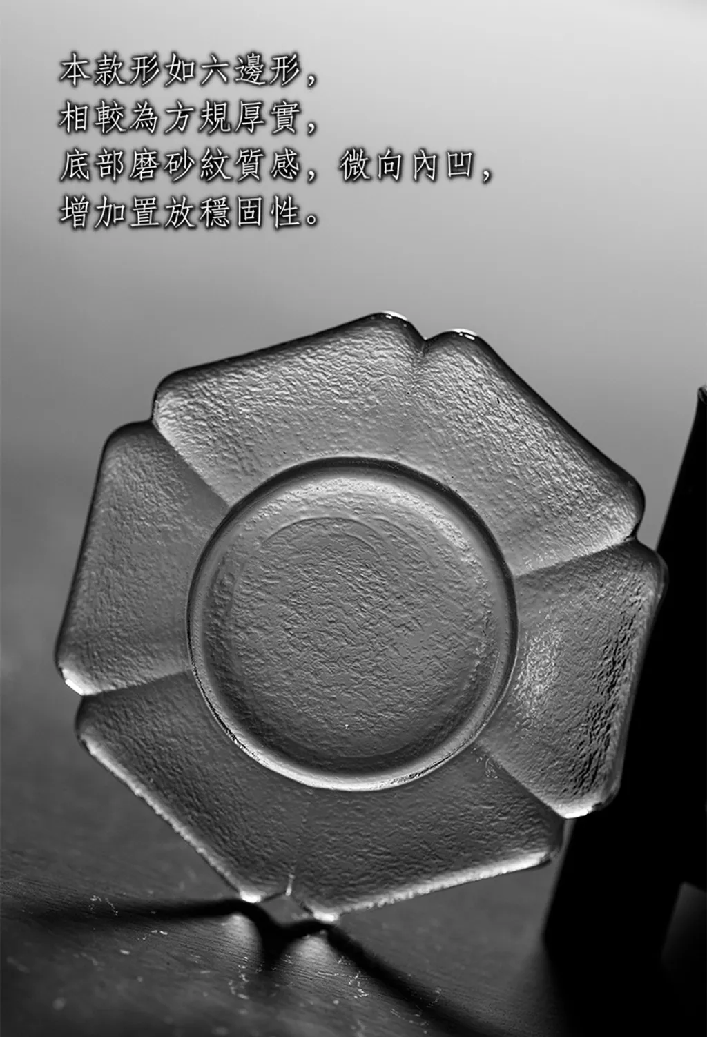 描金玻璃茶杯壂3-52.jpg