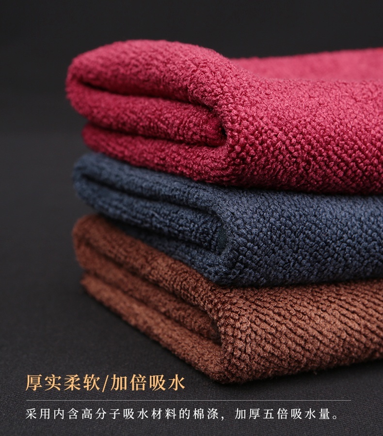 雲錦加厚吸水茶巾2-1.jpg