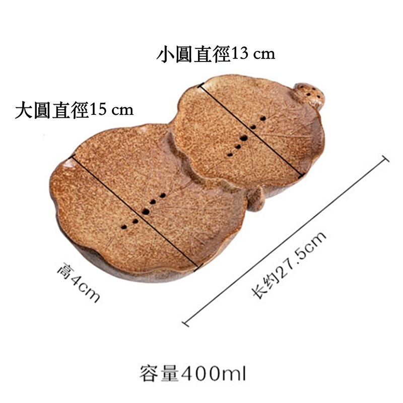荷葉蓮藕壺承茶盤1-5.jpg
