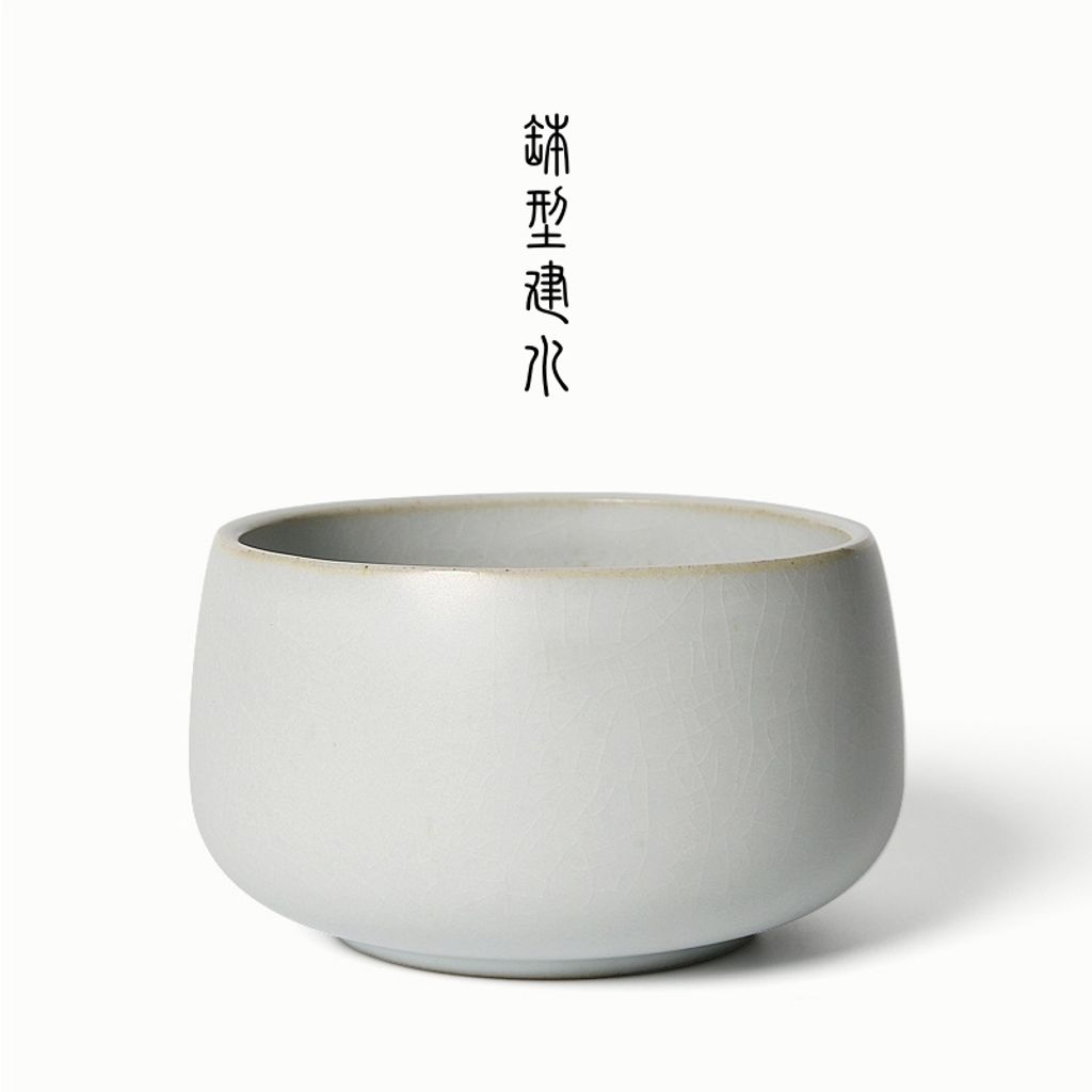 缽型陶瓷茶洗1-1.jpg