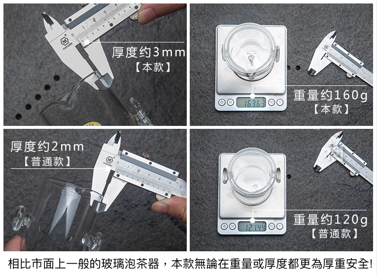 螢幕快照 2017-07-30 下午3.51.14.png