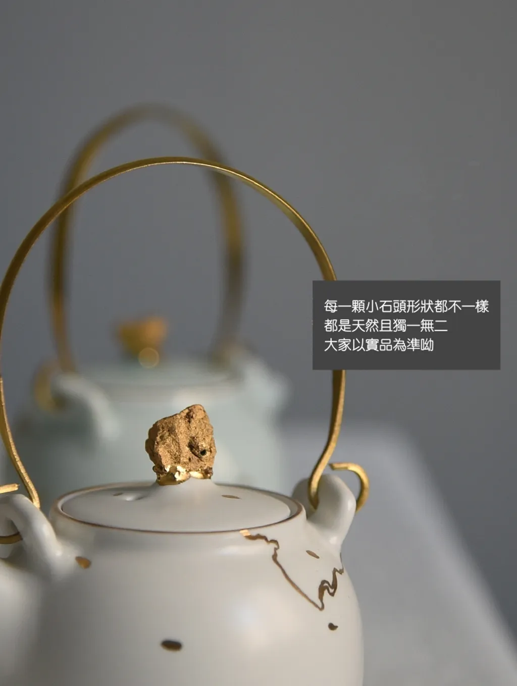 初沫提樑壺13.jpg