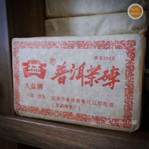 大益茶磚01.jpg