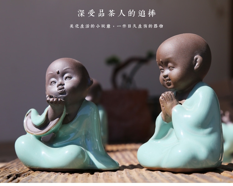 哥窯小和尚10-2.jpg