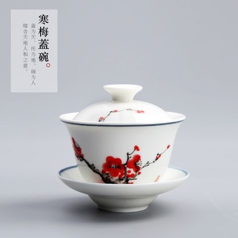 五彩寒梅01.jpg
