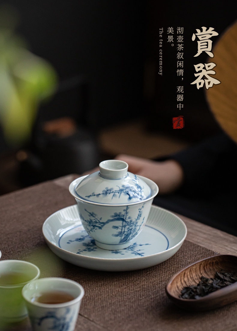 手繪青花寒梅蓋碗2-3.jpeg
