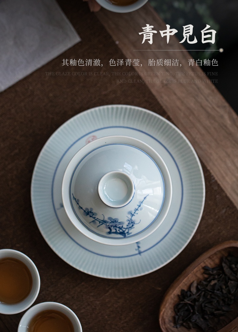 手繪青花寒梅蓋碗3-2.jpeg