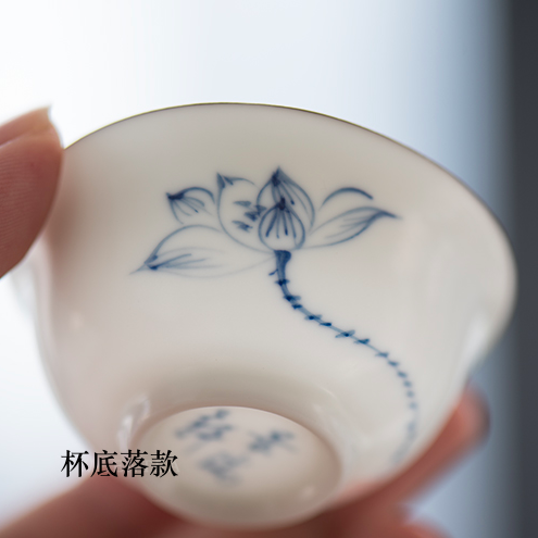 蓮花品茗杯05.jpg