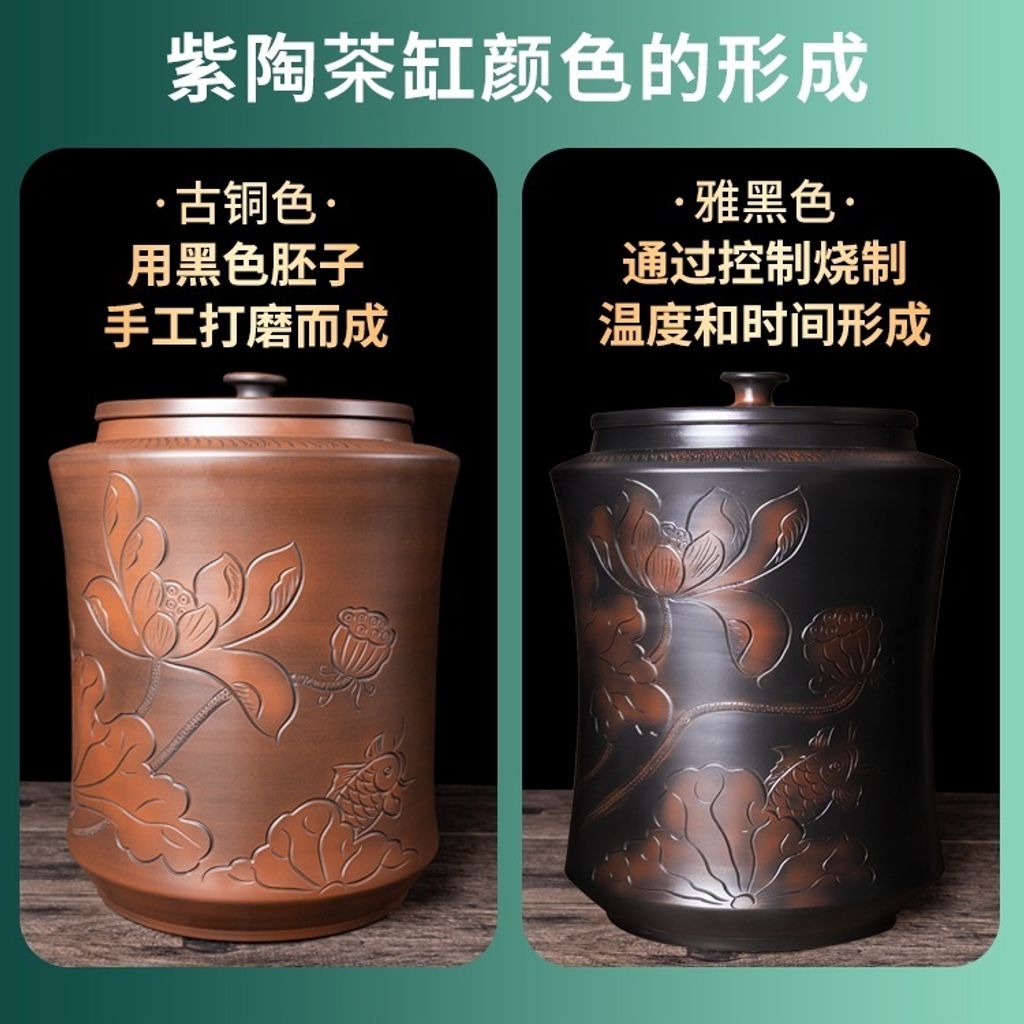 紫陶茶缸1-3.jpg