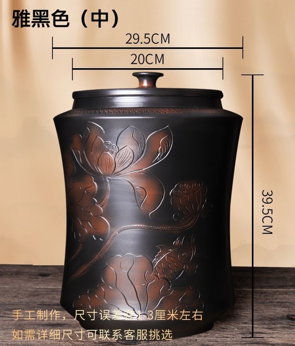 紫陶茶缸4-2雅黑色.jpg
