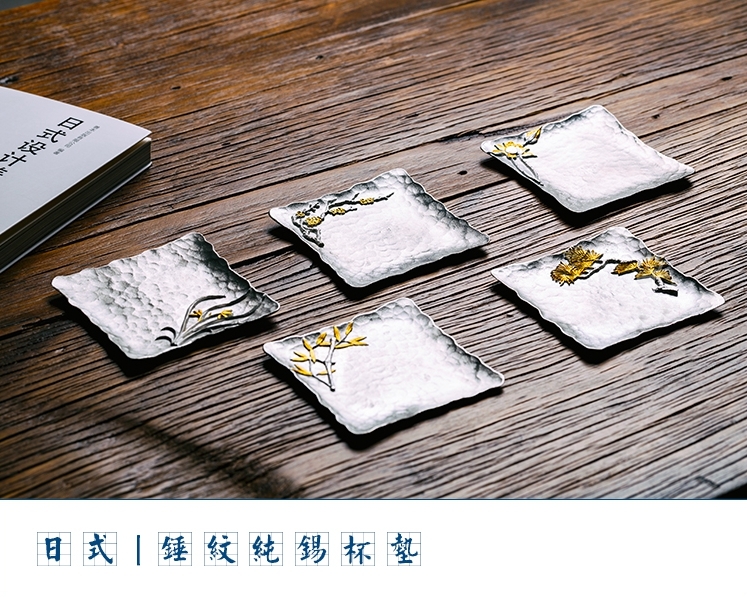 純錫茶杯墊11.jpg