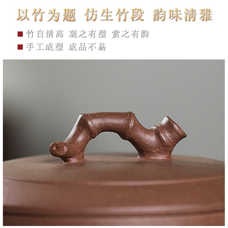 手工紫砂儲茶罐2-1.jpg