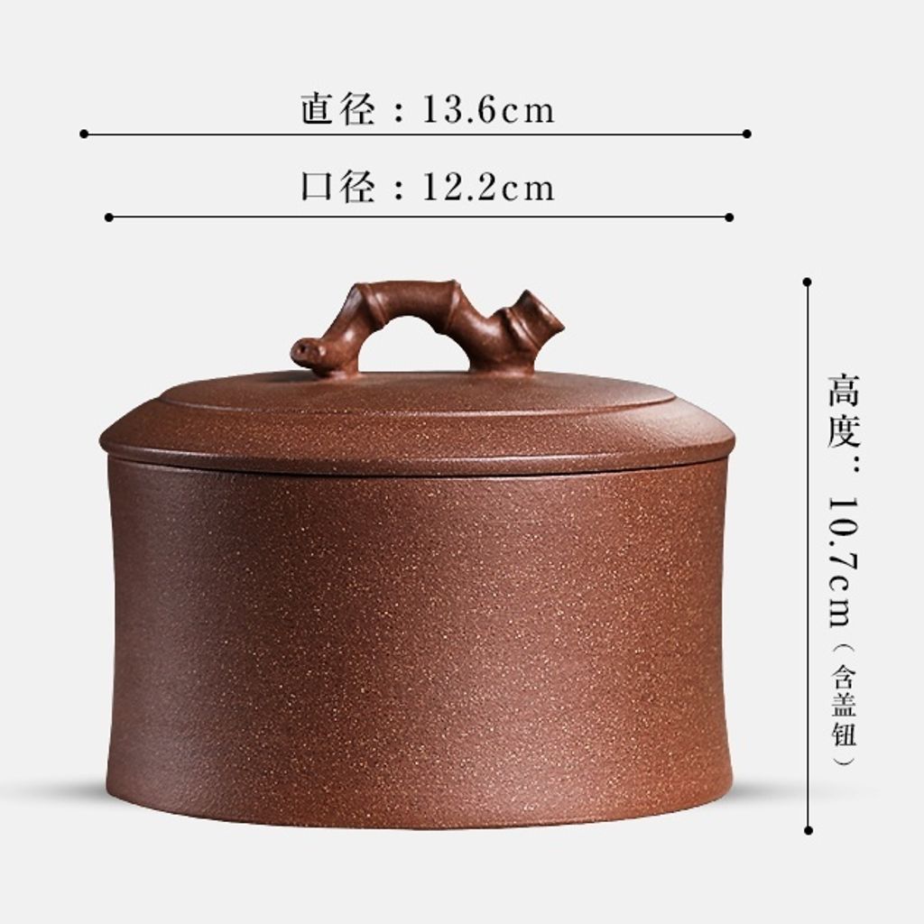 手工紫砂儲茶罐2-4.jpg