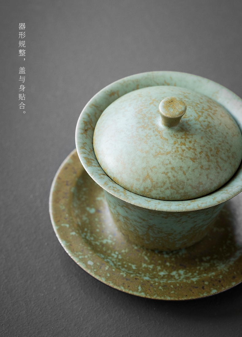 粗陶岩生釉窑變蓋碗3-1.jpeg