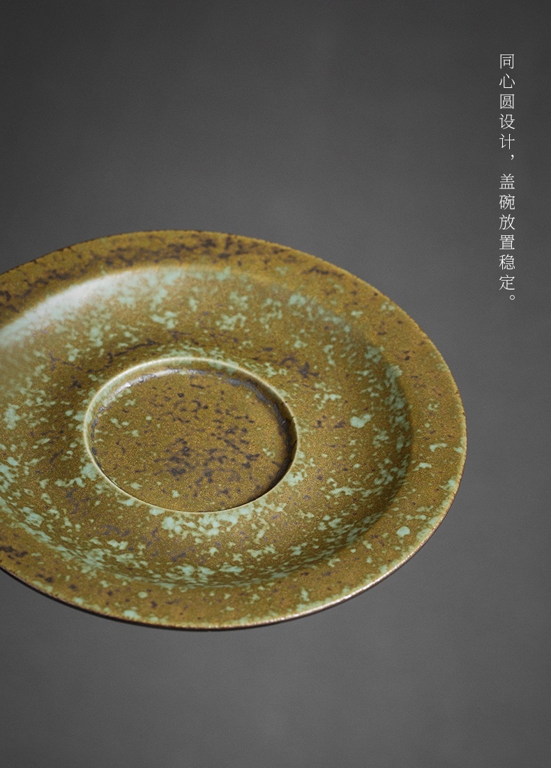 粗陶岩生釉窑變蓋碗3-3.jpeg