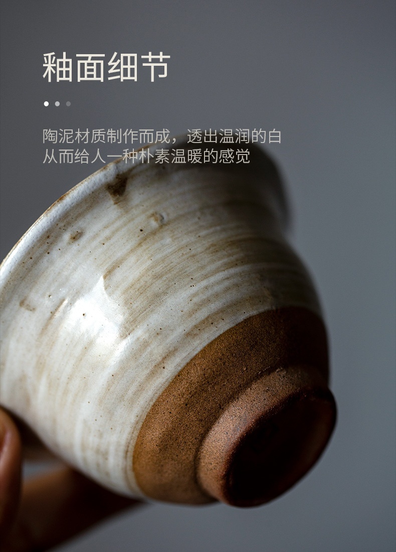 手工刷釉岩陶蓋碗6-2.jpg