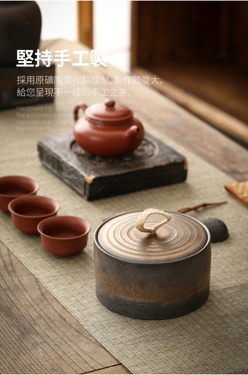 復古編繩粗陶茶葉罐3-1.jpeg