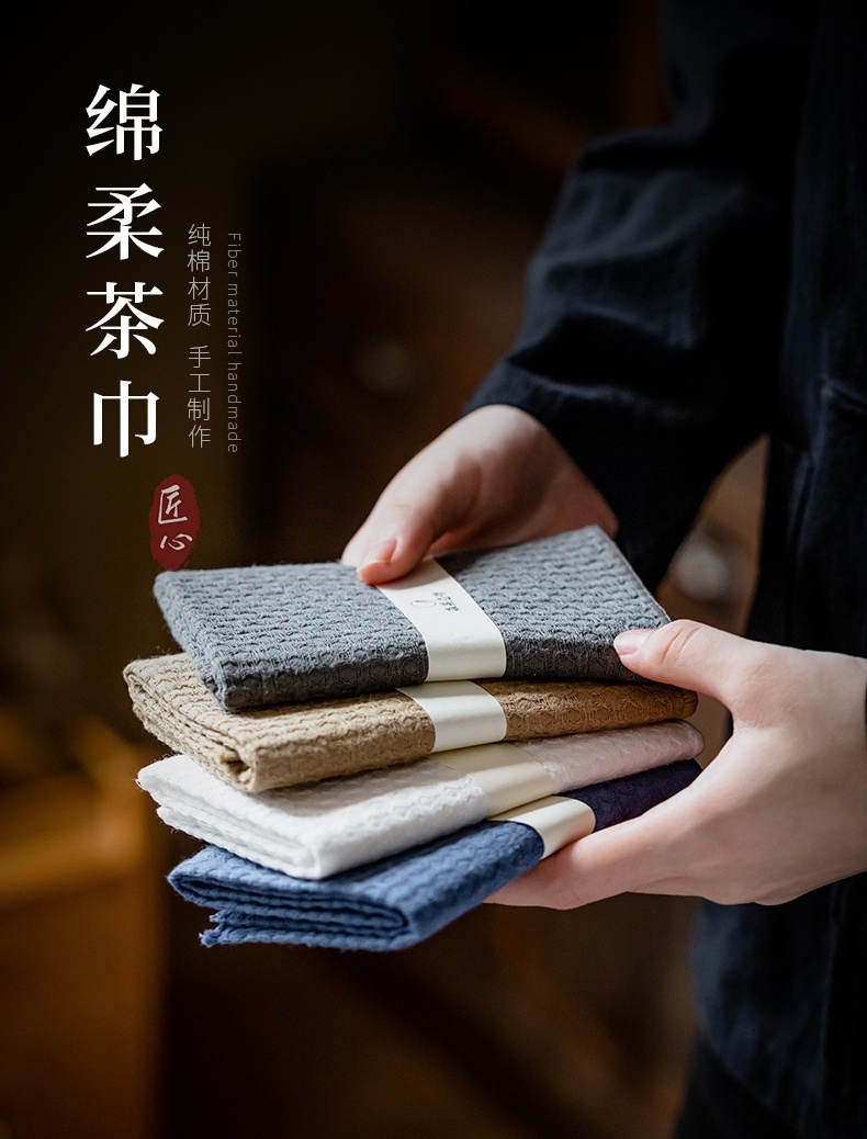 日式森系棉柔小茶巾3-1.jpeg