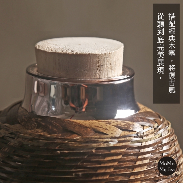 竹編溫水瓶08.jpg