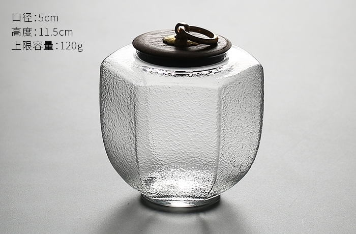 日式玻璃茶葉罐09.jpg