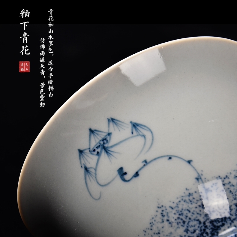 青花瓷蓋碗14.jpg