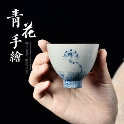 青花瓷茶杯01.jpg