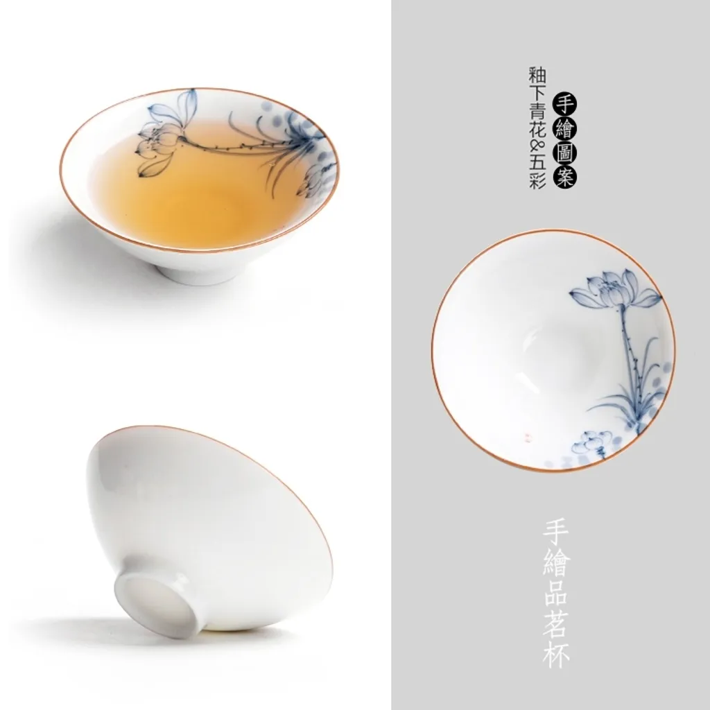 手繪品茗杯03.jpg