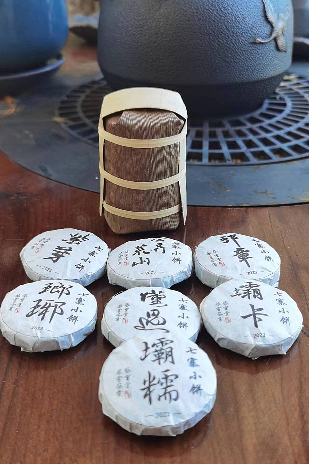 2023年精選勐庫七寨小套餅56g2-1