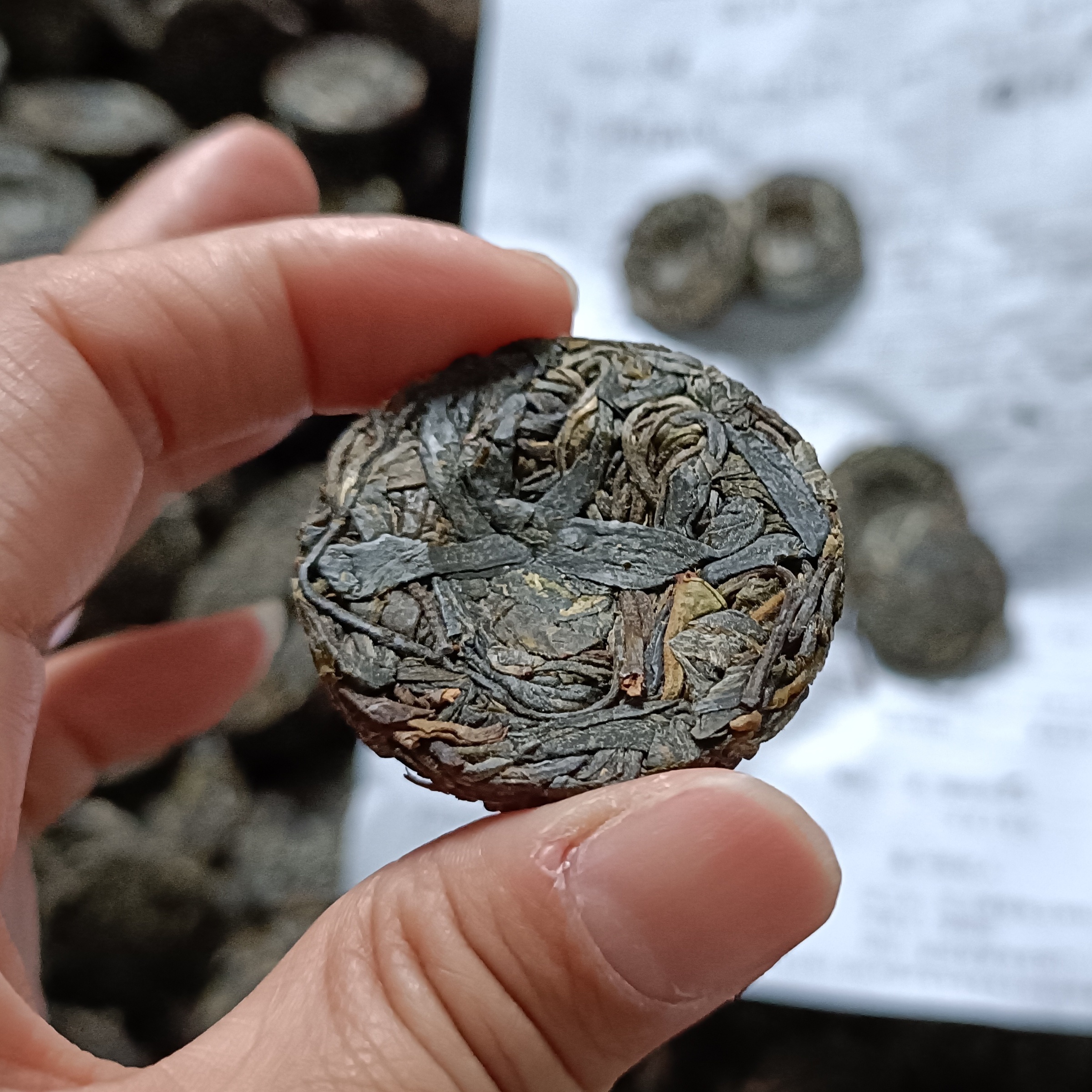 2023年精選勐庫七寨小套餅56g-2