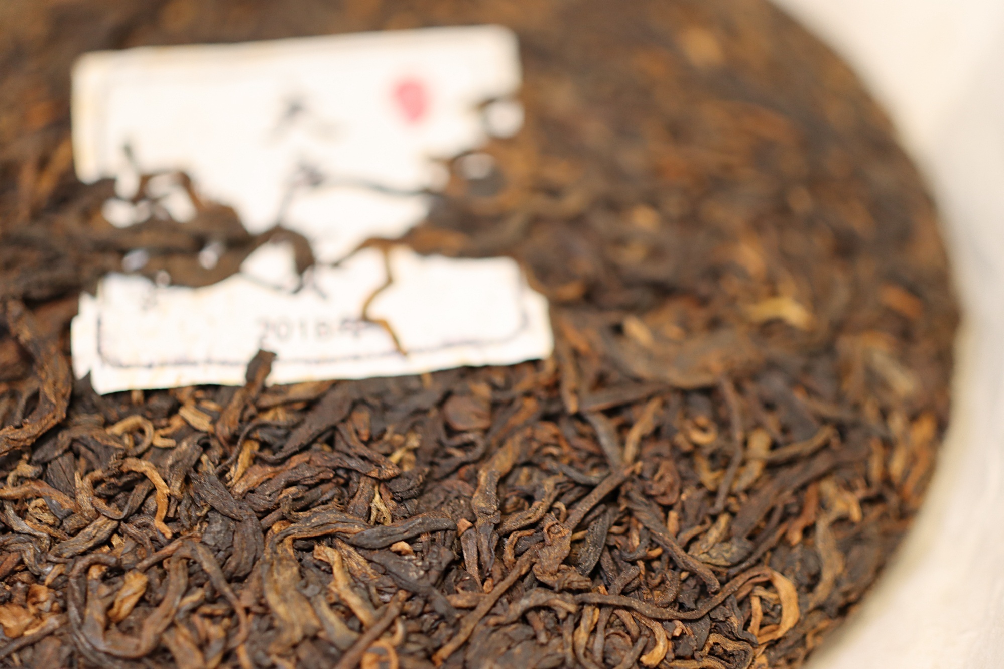 2018年大戶賽精品熟普洱200g2-1